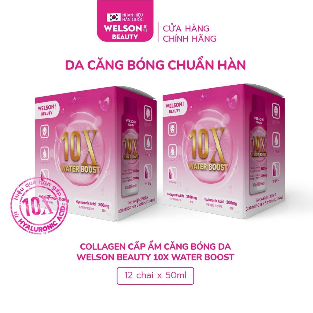 Combo 2 hộp nước uống cấp ẩm căng bóng da Welson Beauty 10X WATER BOOST 2 x 6 chai x 50ml