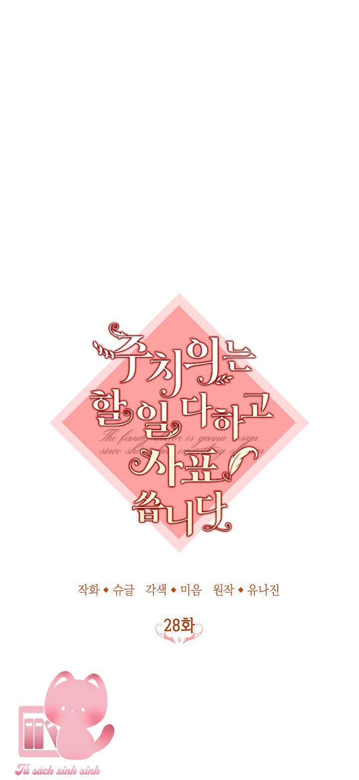 bác sĩ hoàn thành trách nhiệm rồi chapter 28 18