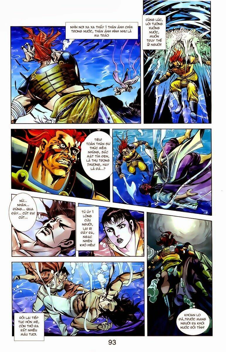 thiên tử truyền kỳ 1 - cơ phát khai chu bản chapter 18 30