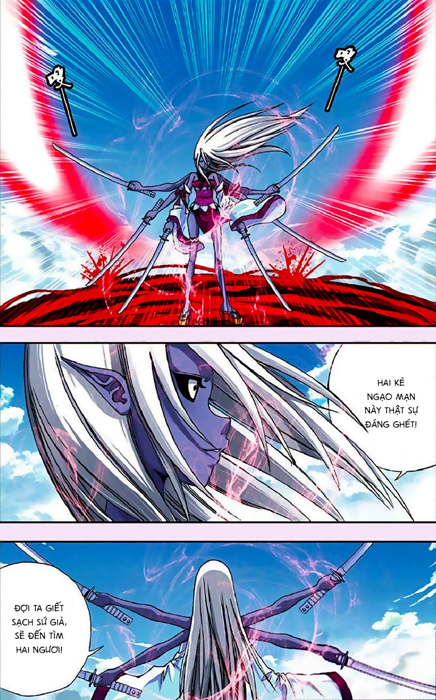 thâu tinh cửu nguyệt thiên chapter 261 7