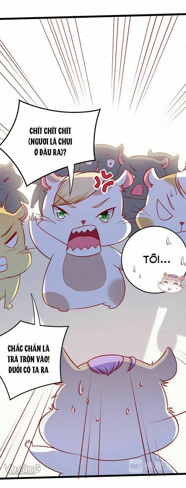 kế ước ngọt sủng:quốc dân lão công đích tiểu chiếm giữ thử chapter 3 15