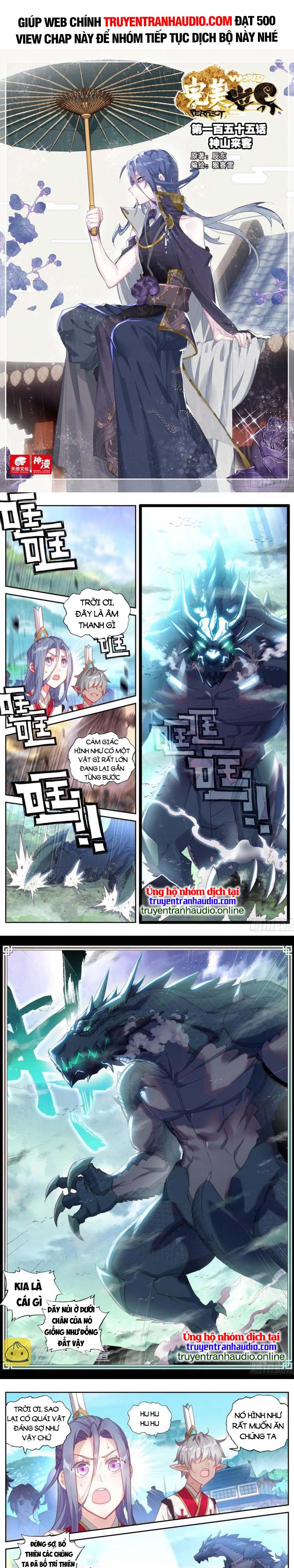 thế giới hoàn mỹ [m] chapter 209 1