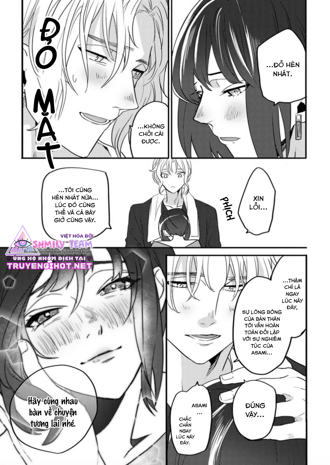 cầu hôn em, tình đầu của anh chapter 4 33