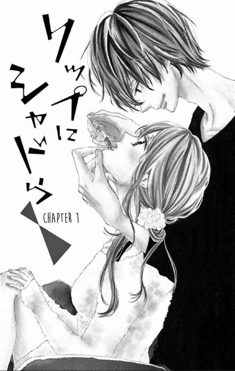 lip ni shadow chapter 1 5