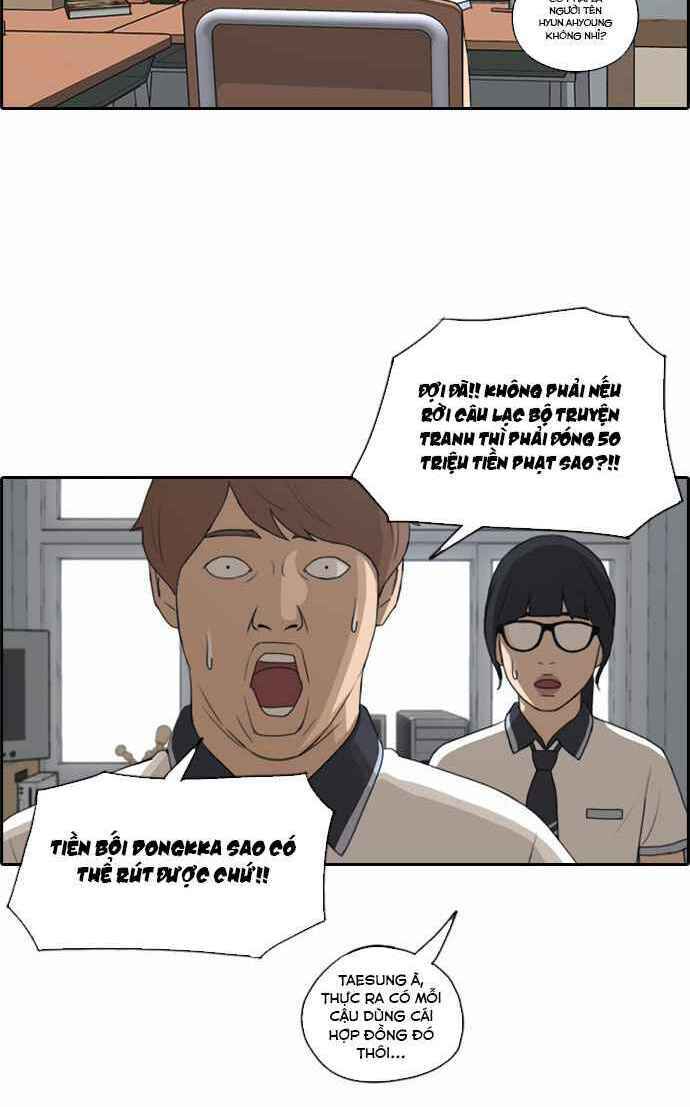 free draw m chapter 106 33