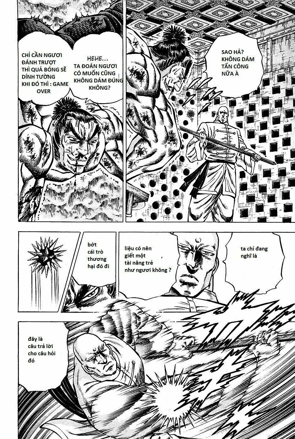 akakatsuki!! otokojuku - seinen yo, taishi wo idake chapter 68 19