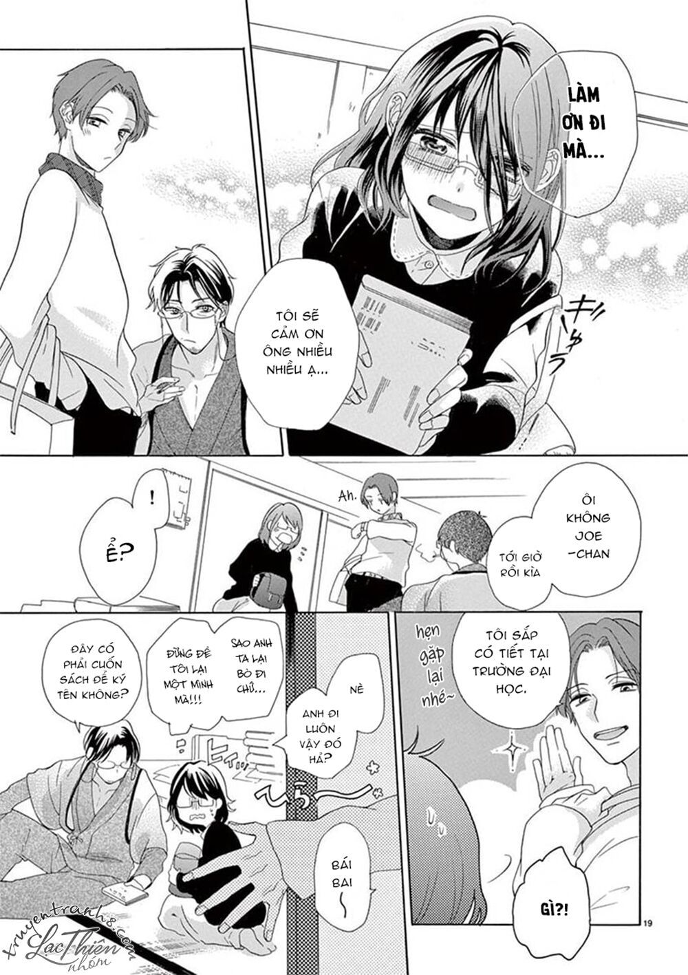 otaku mo koisuru nikushoku shinshi ~ zetchou chapter 5 18