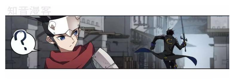 võng du chi cận chiến pháp sư chapter 187 9