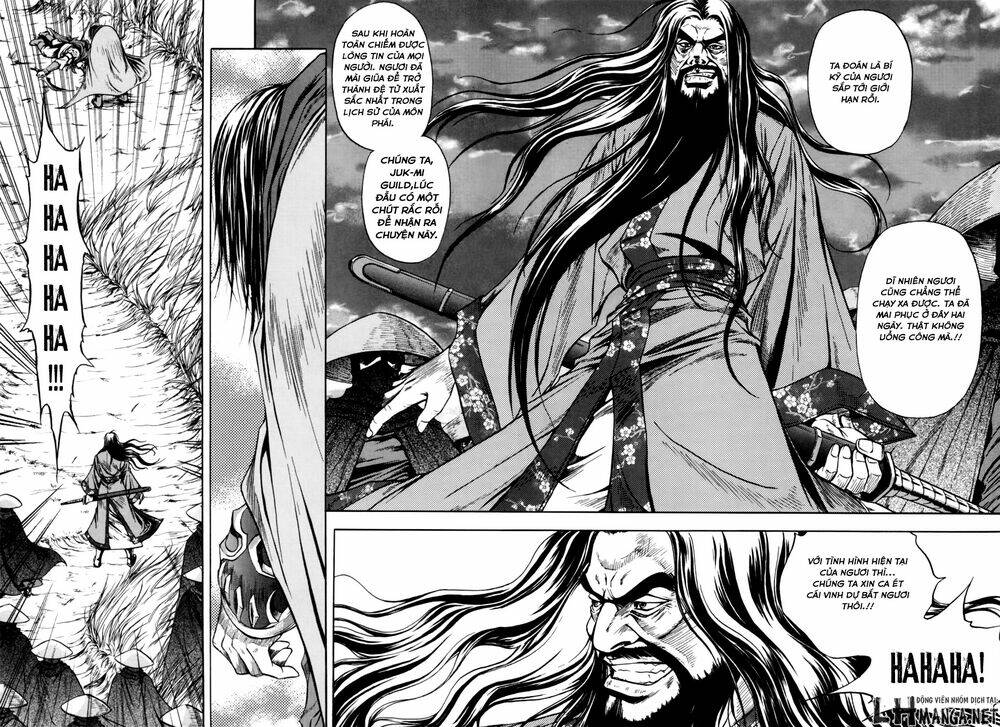 dark mage chapter 1 12