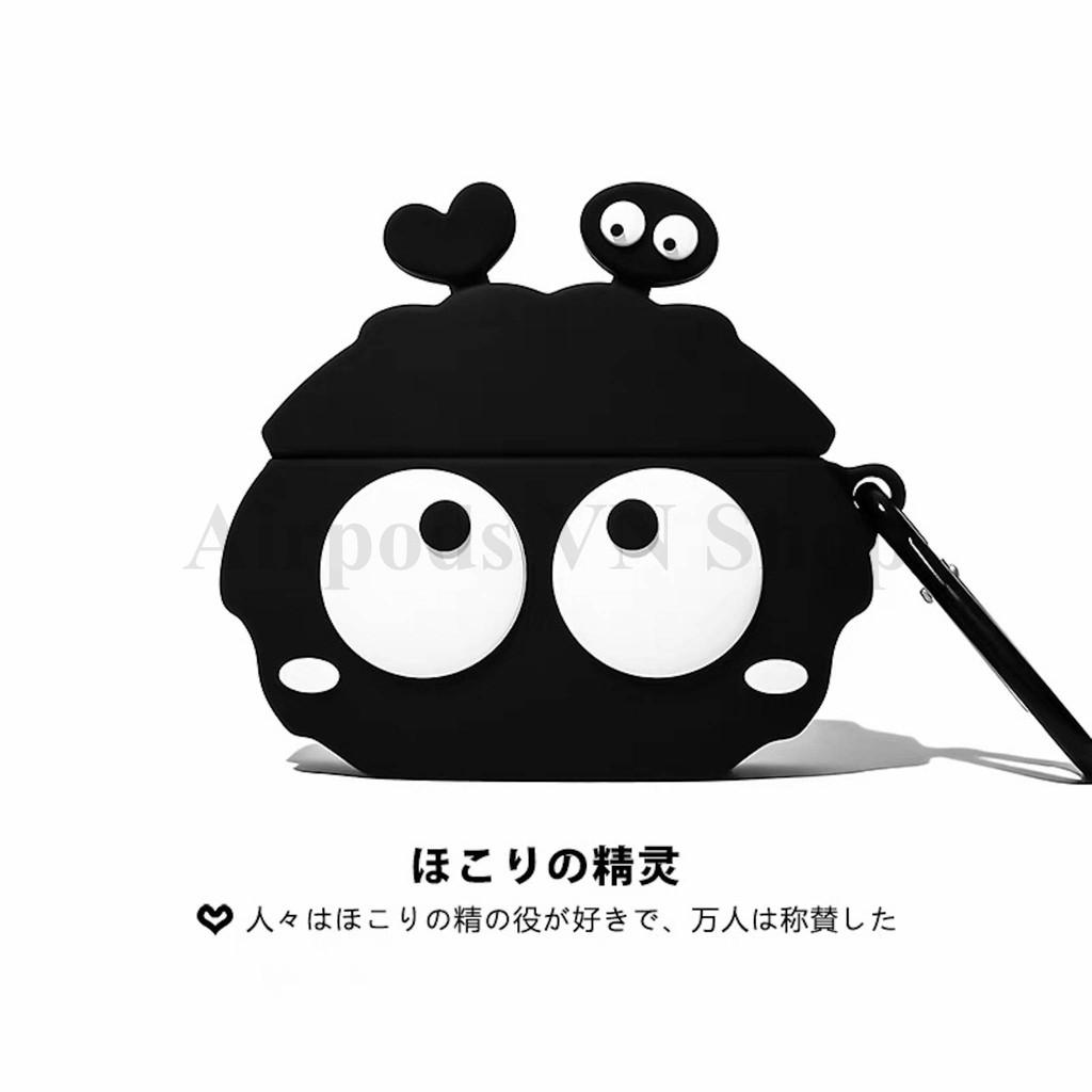 Bao Case Ốp dành cho Airpods 1/2 & Airpods Pro mắt to ver 2 đen kute silicon cao cấp