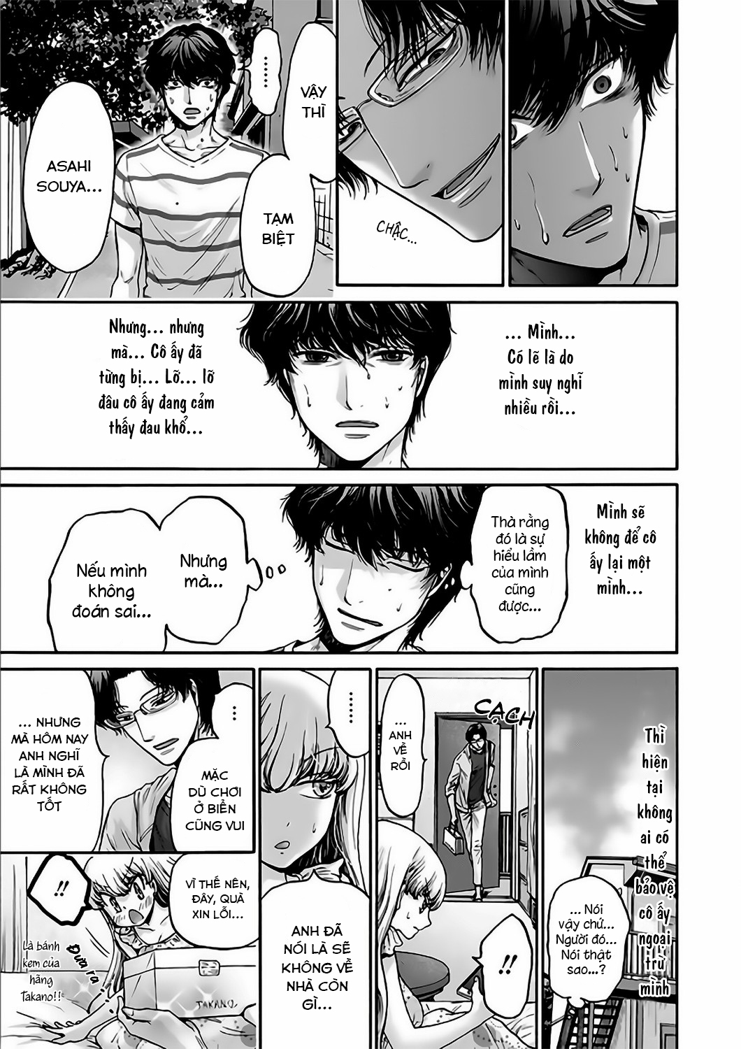 kono ai wa, itan - tình yêu dị giáo chapter 8.2 9