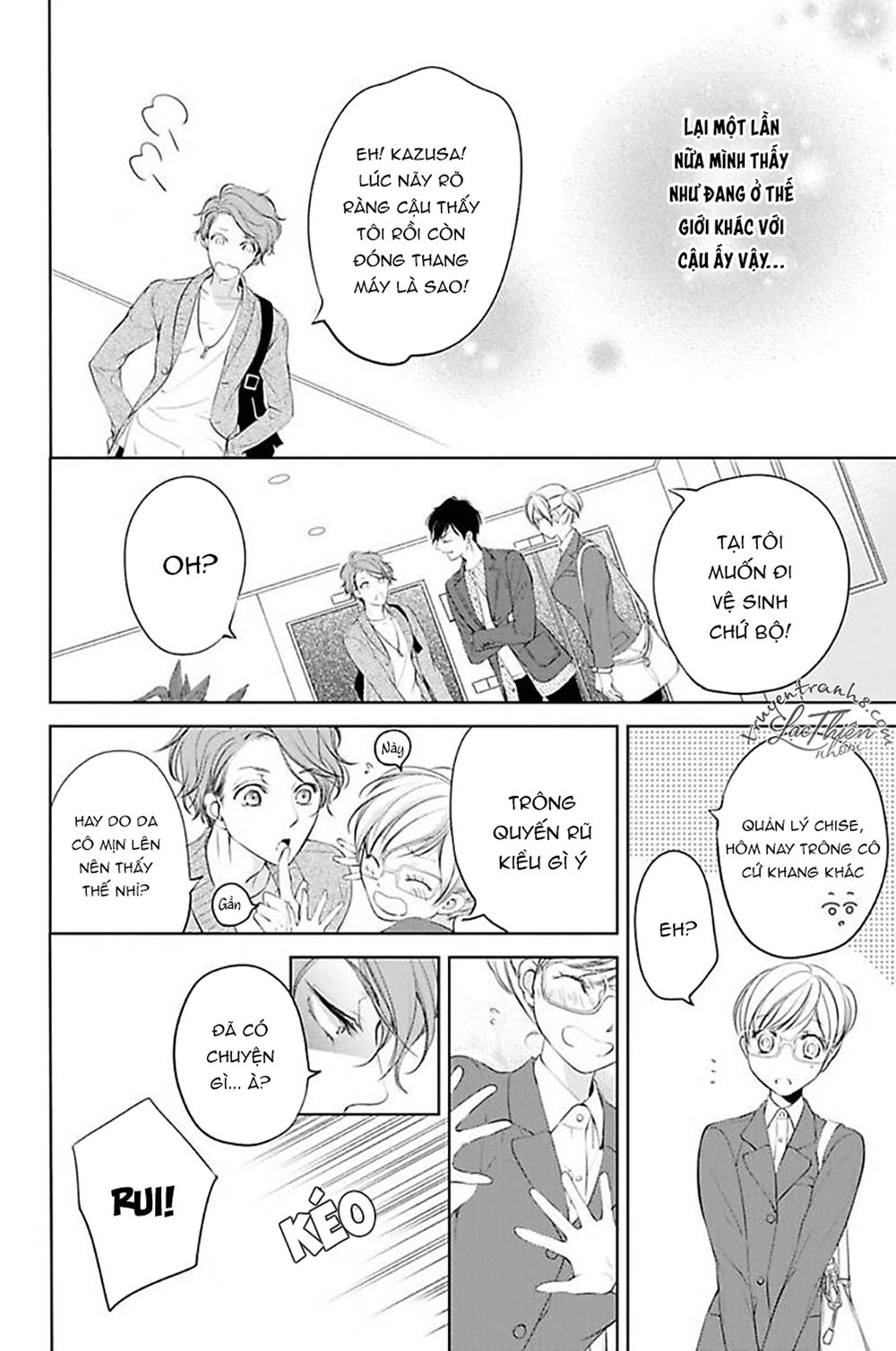 nụ hôn cuồng nhiệt của ngài idol! chapter 2 10