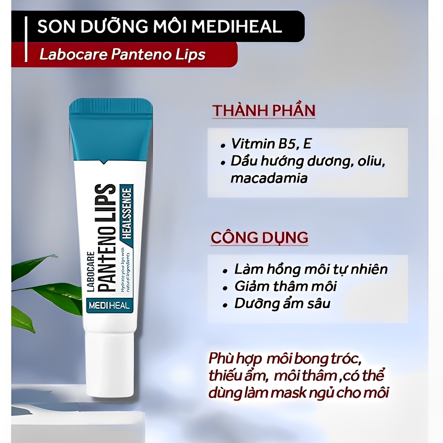 Son Dưỡng Môi Mediheal Labocare Pantenolips Healssence Ban Ngày (Xanh) 10ml