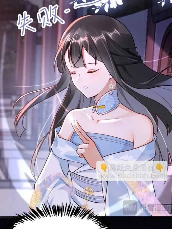 làm sao đây người học việc của tôi quá bám người chapter 1 61