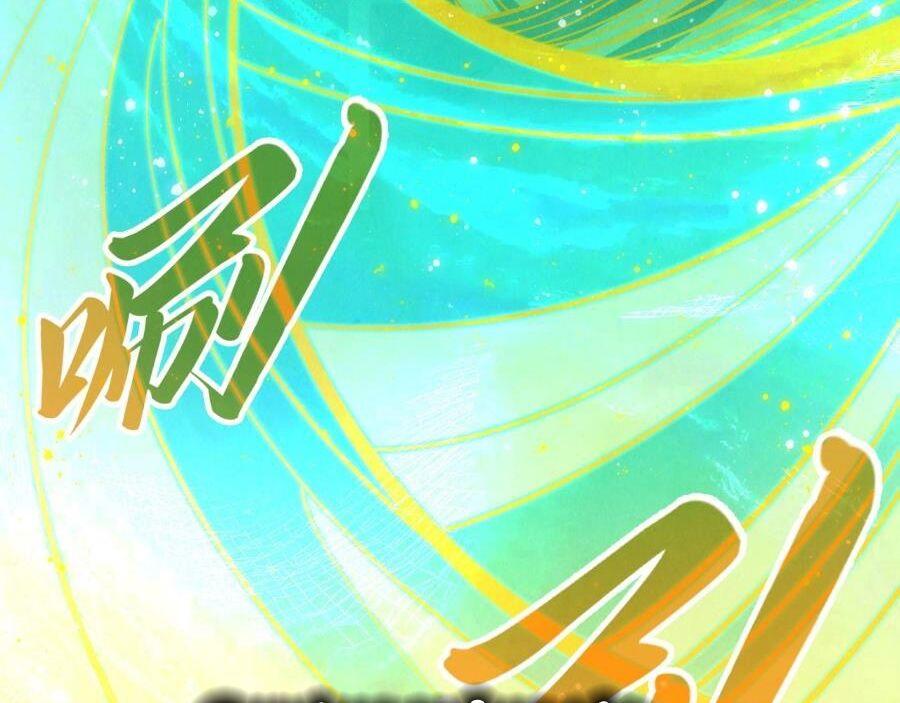 vạn cổ chí tôn chapter 273 34