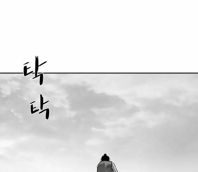 Sát Thủ Anh Vũ Chapter 70 58