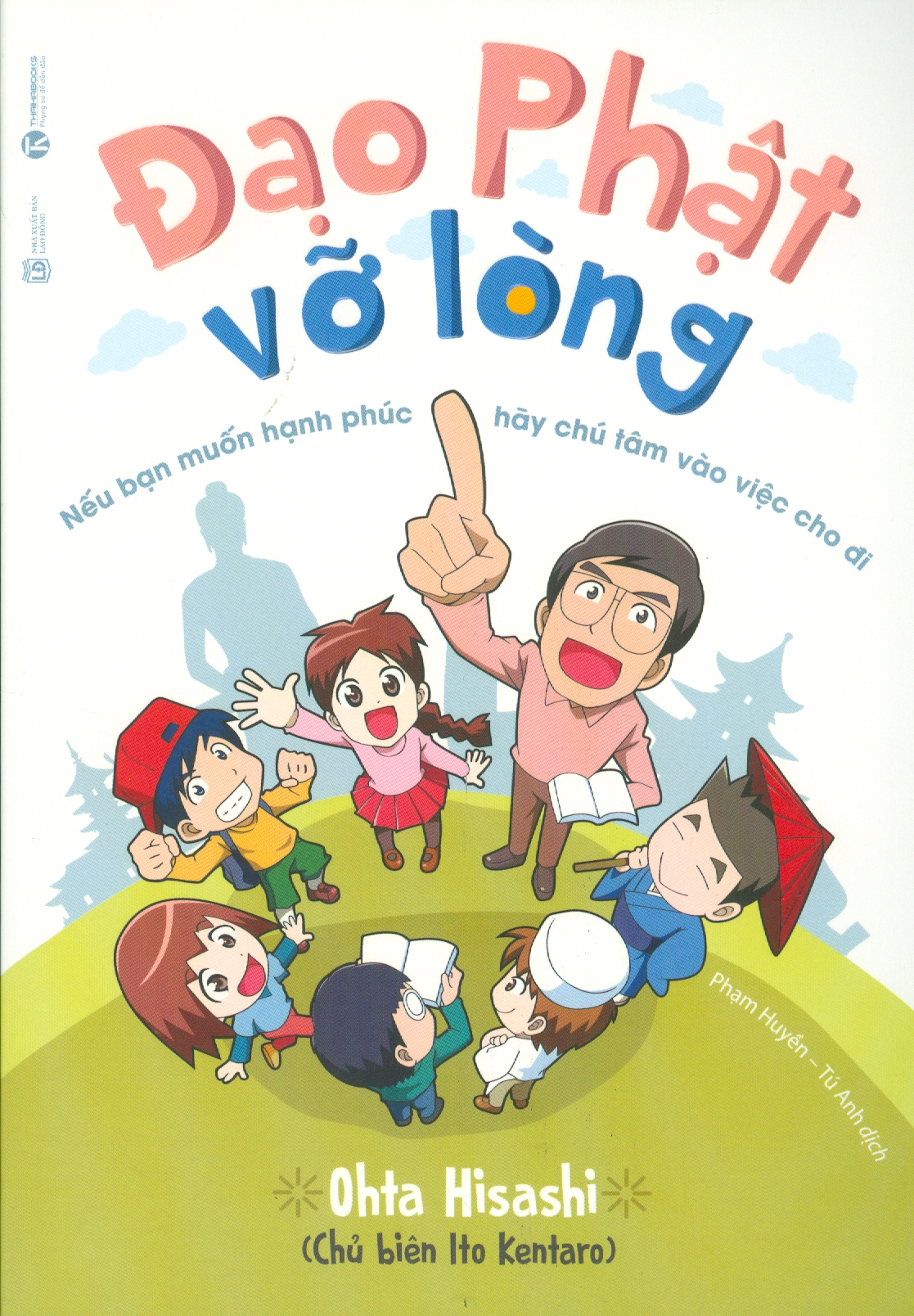 Đạo Phật Vỡ Lòng