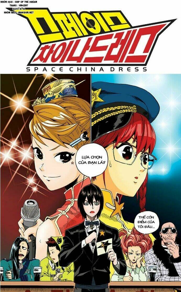 space china dress chapter 9 3