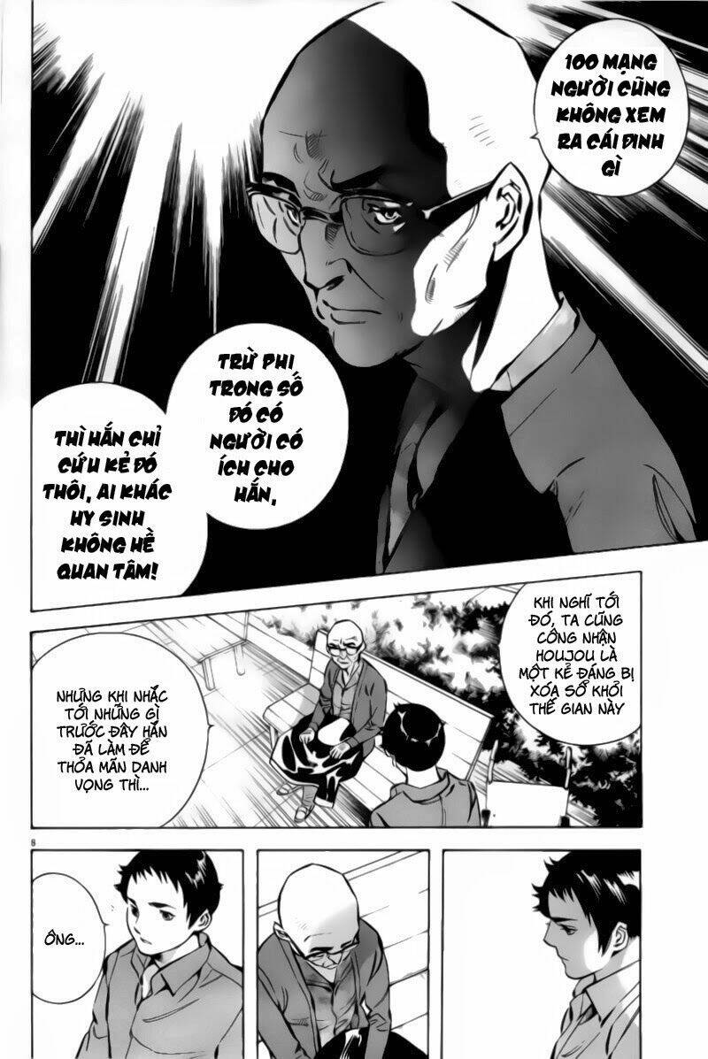 shin kurosagi - con diệc đen 2 chapter 111 7