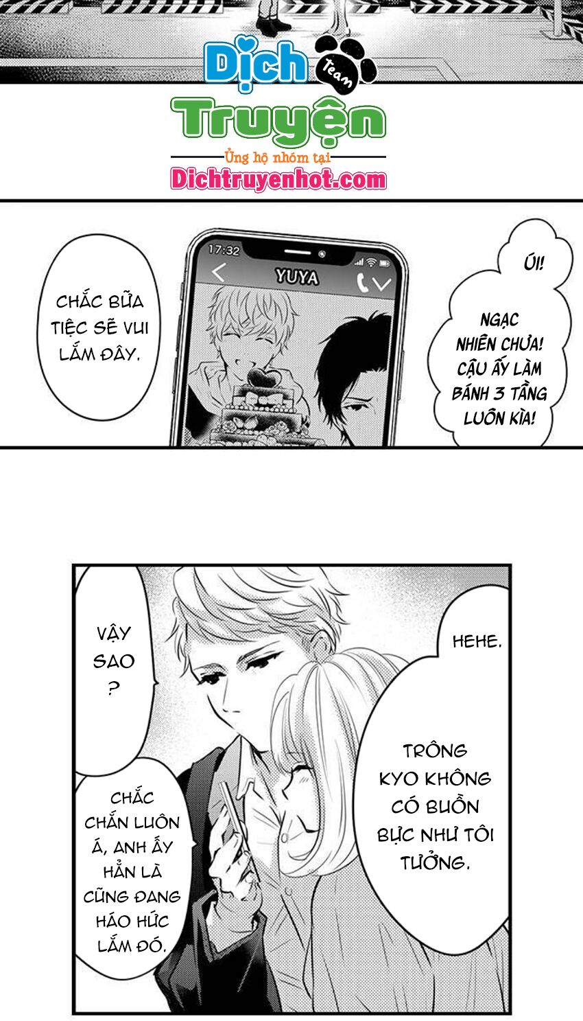 trêu ghẹo "gấu" nhà tôi! chapter 54 6