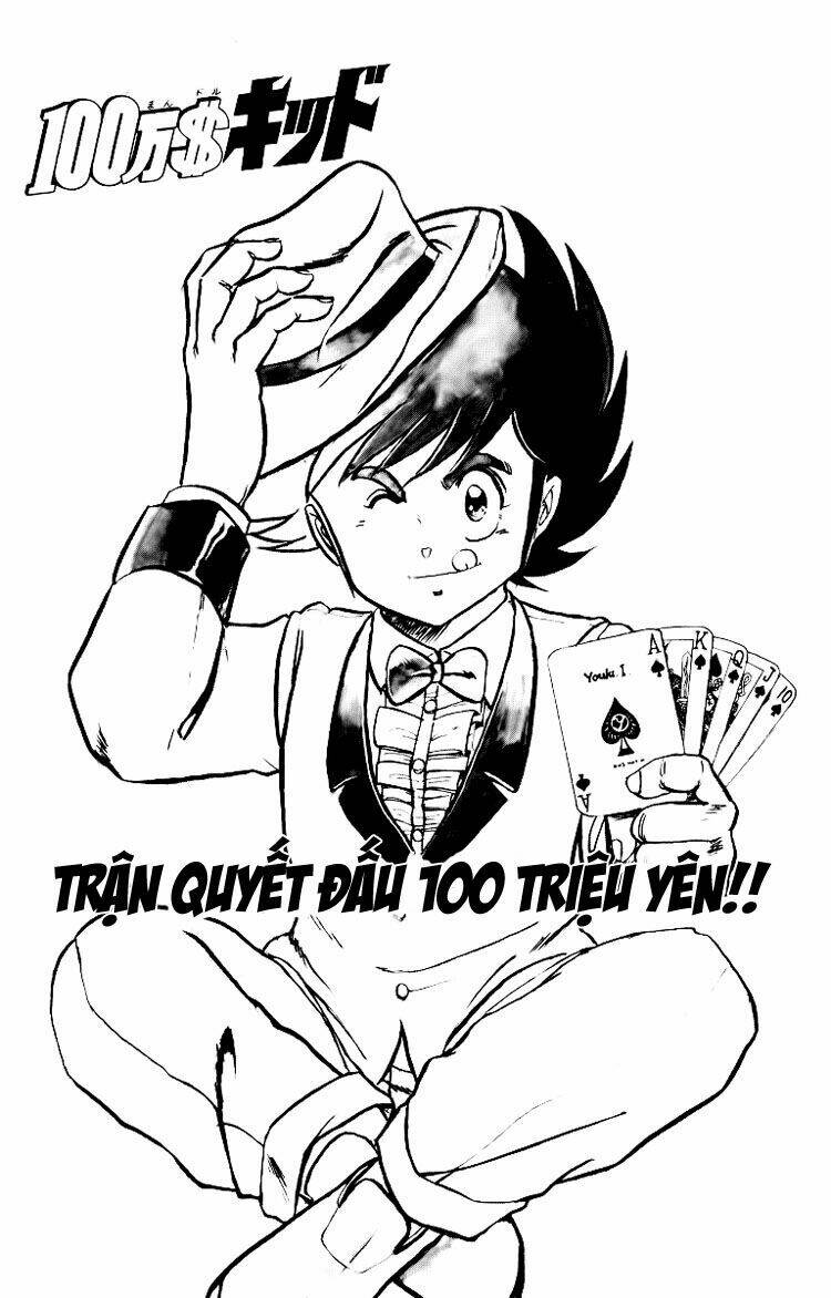 poker king chapter 1 6