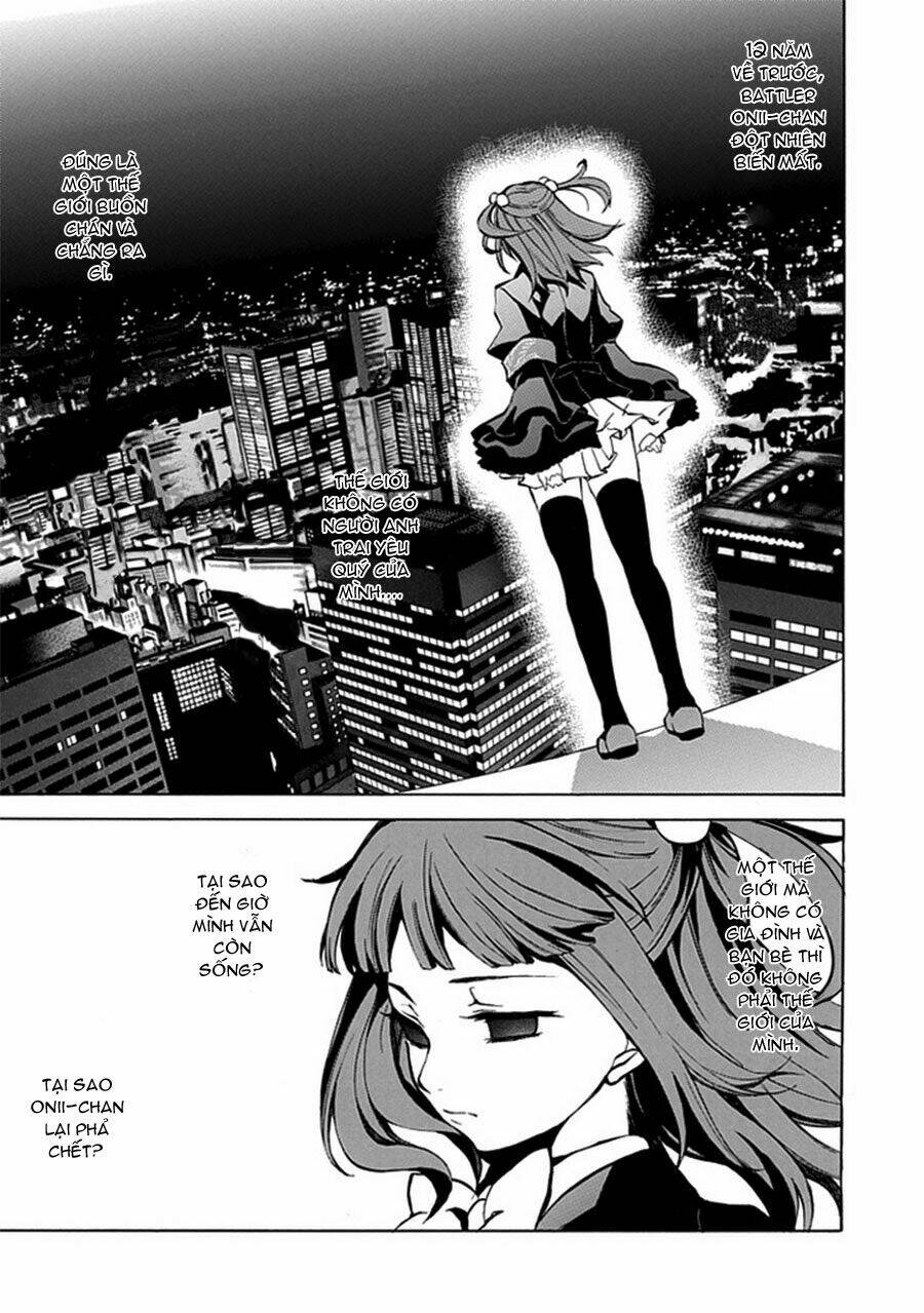 umineko no naku koro ni episode 4: alliance of the golden witch chapter 1 14