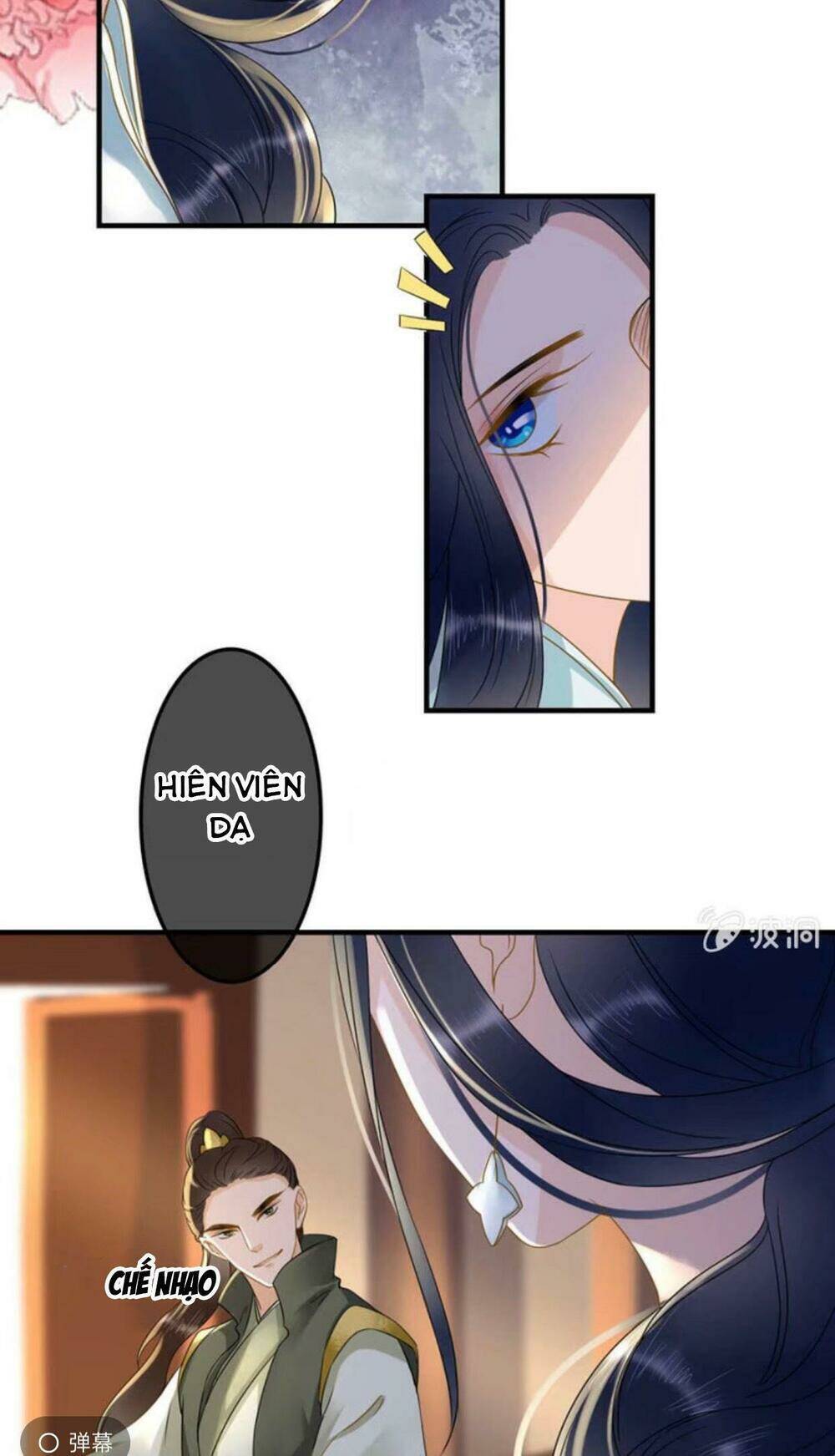 sủng phi của vương chapter 102 12