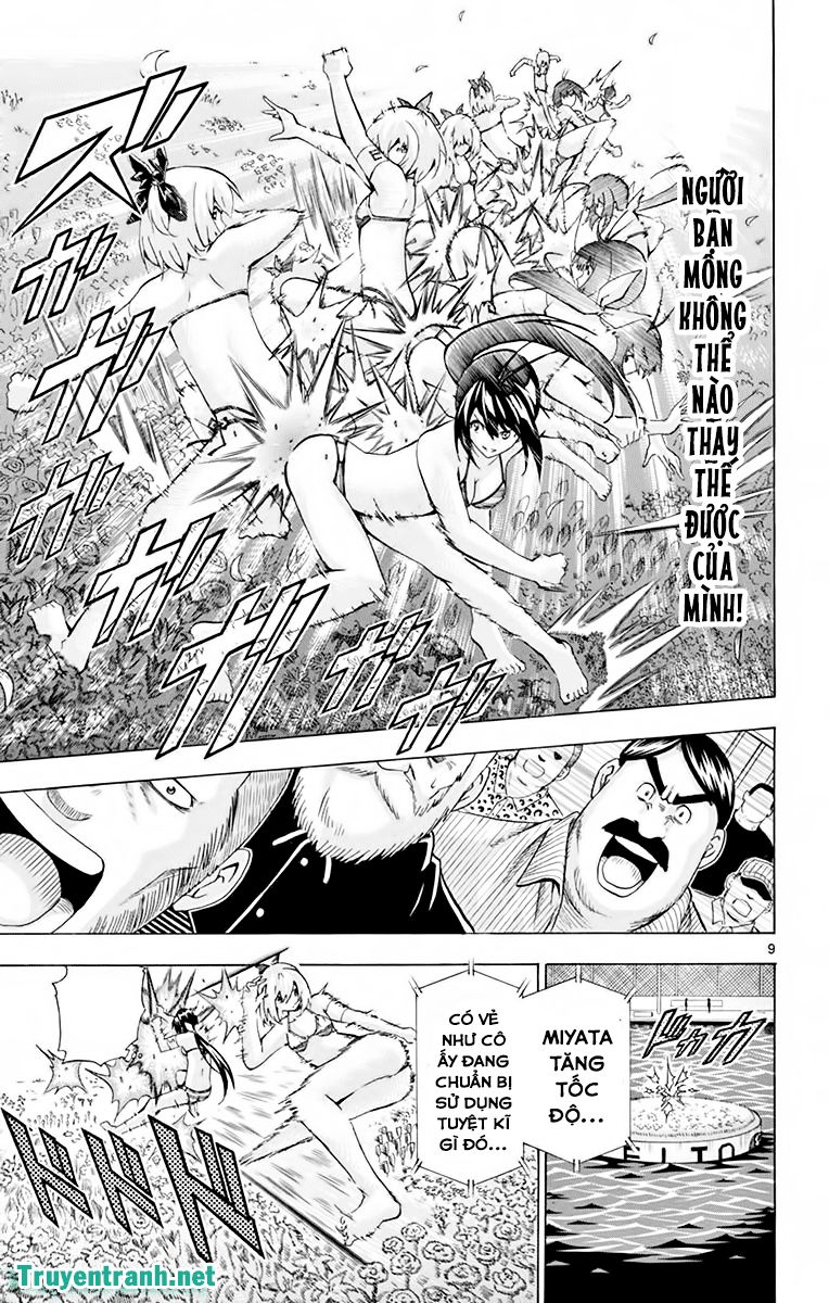 keijo!!!!!!!! (yml) chapter 206 10