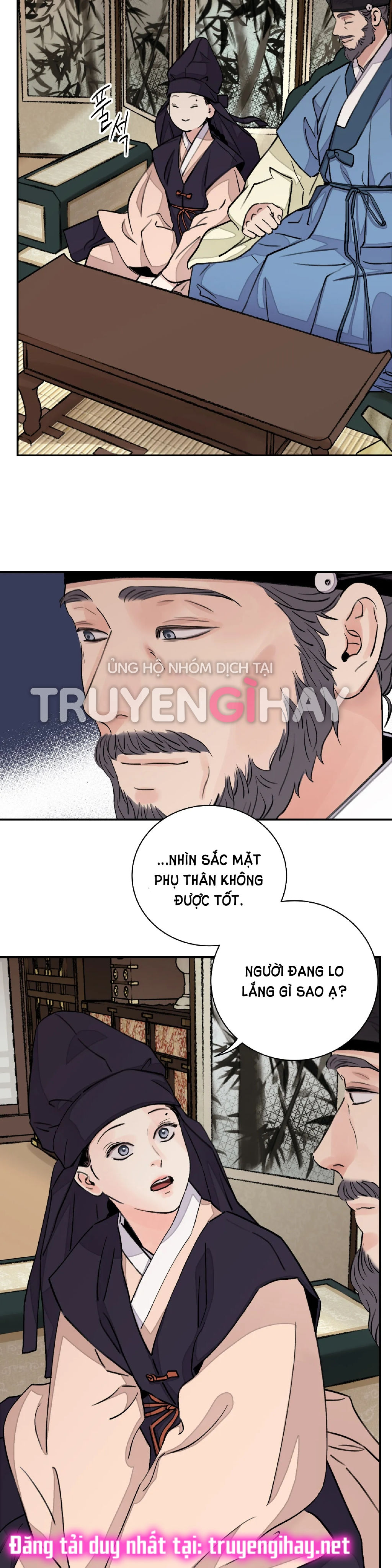 [18+] trượng kiếm tựa hoa chapter 25.1 15