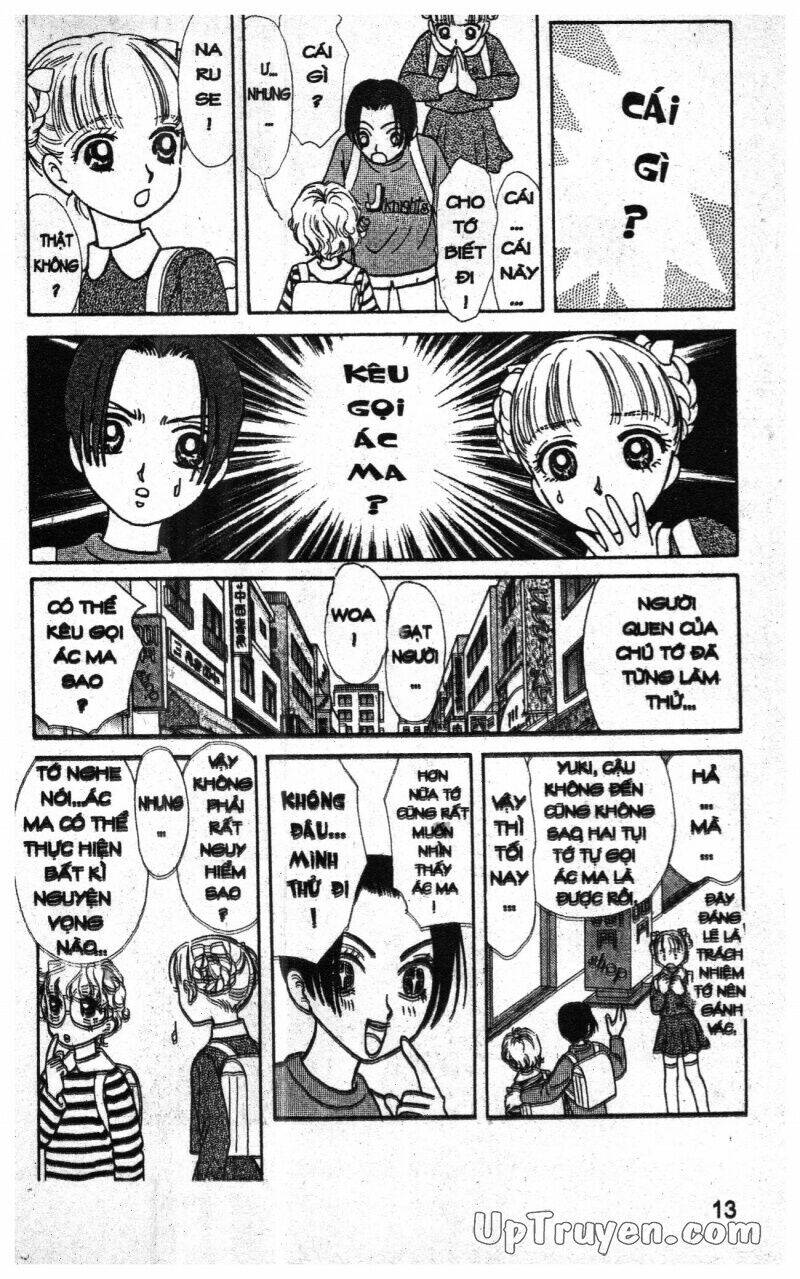 hoàng tử hoa - bud boy chapter 16 14