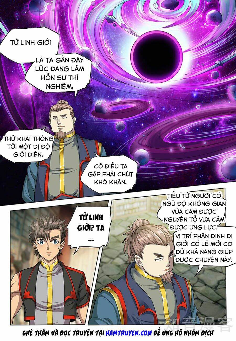 huyền giới chi môn chapter 128 7