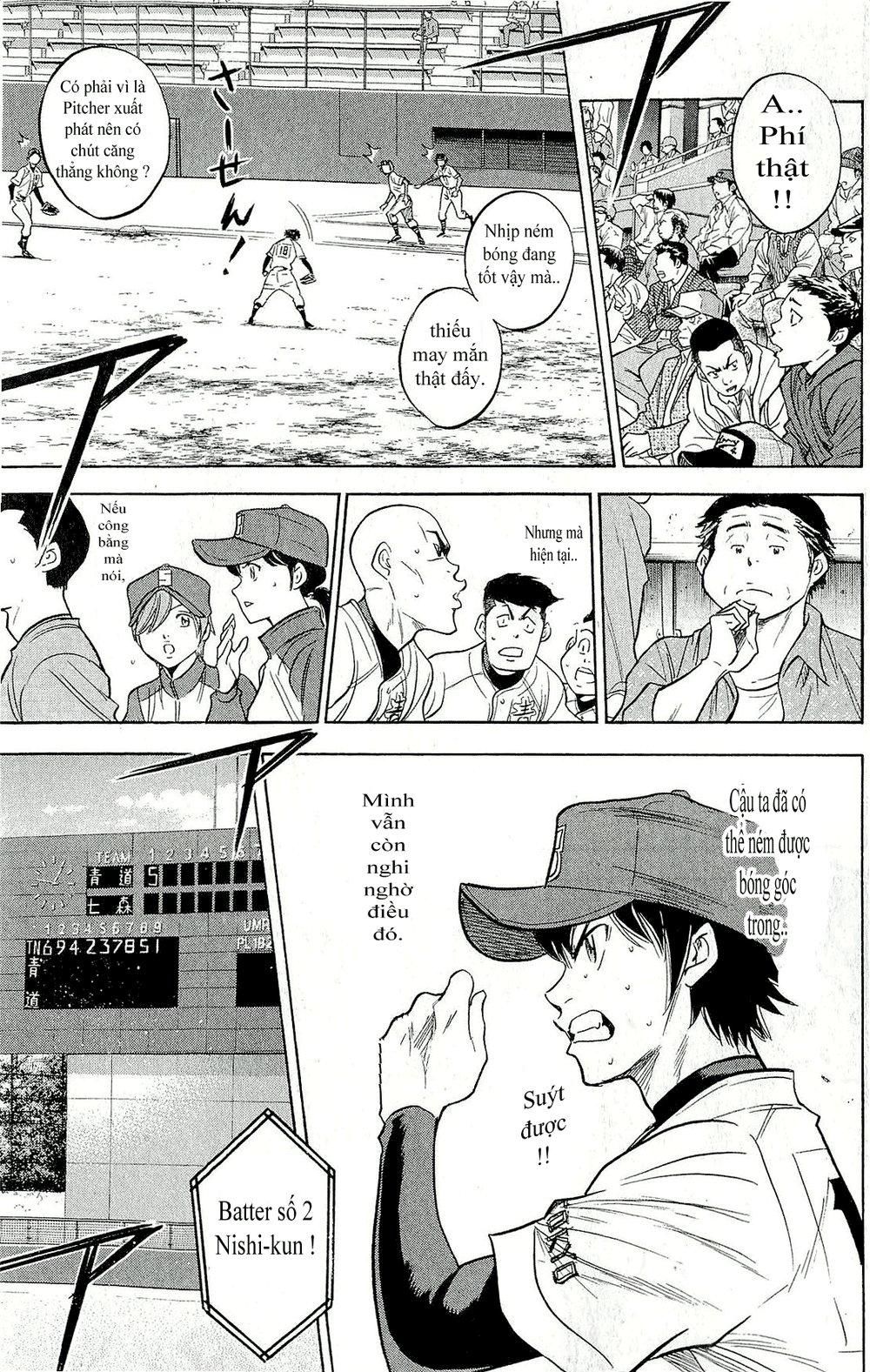 Đội Bóng Chày Siêu Đẳng 2 chapter 263 7