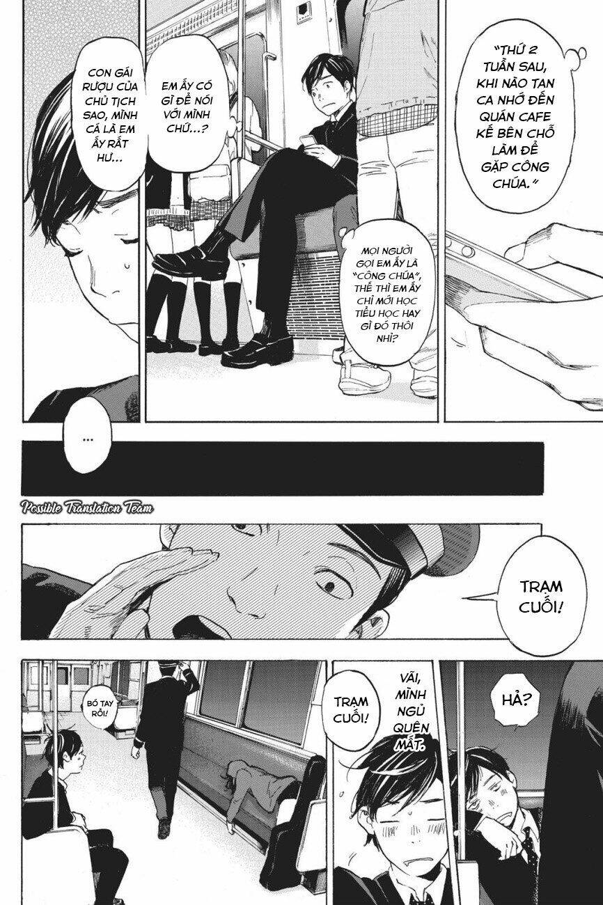 forget me not chapter 38 29