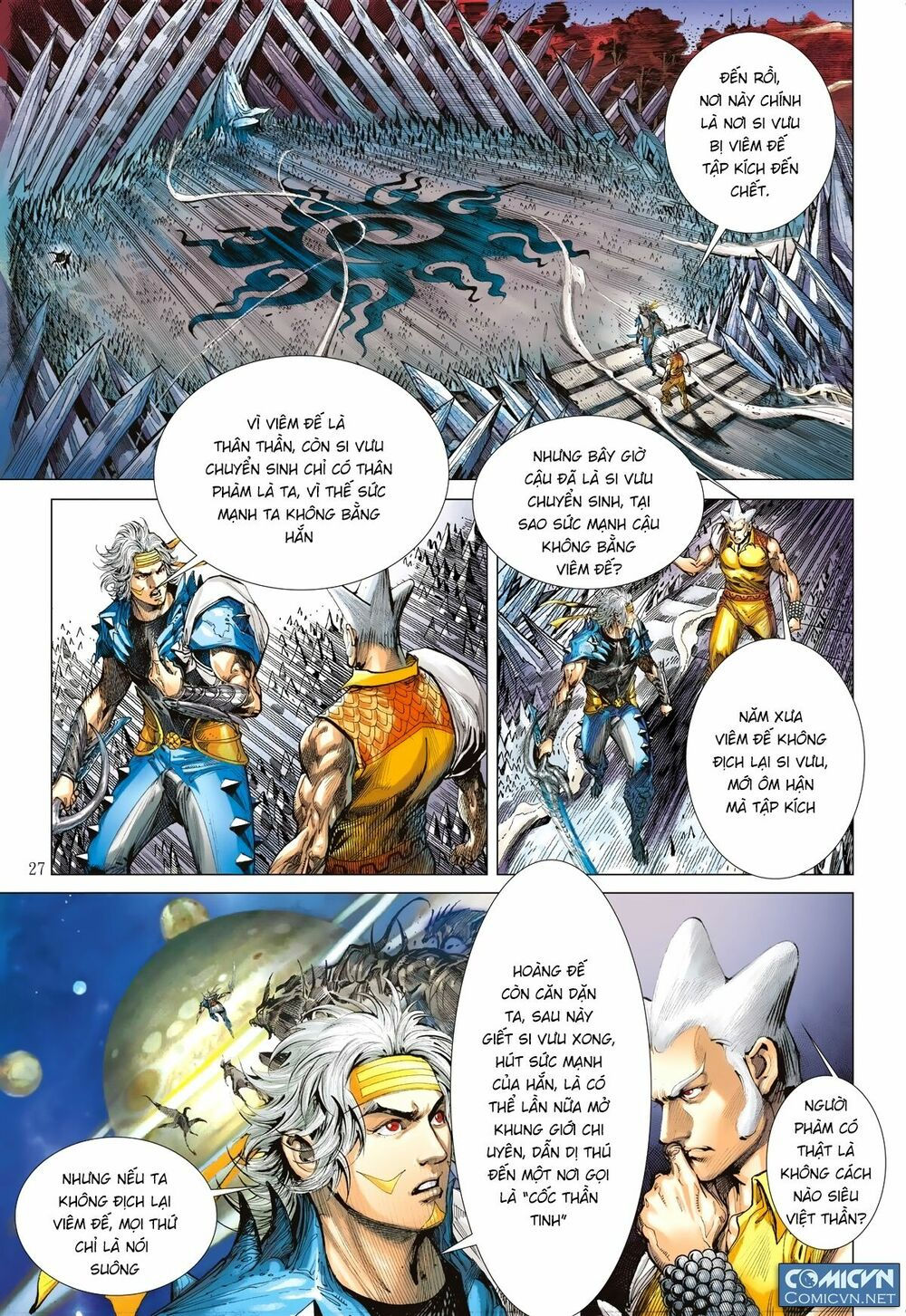 sơn hải kinh truyện chapter 109 27