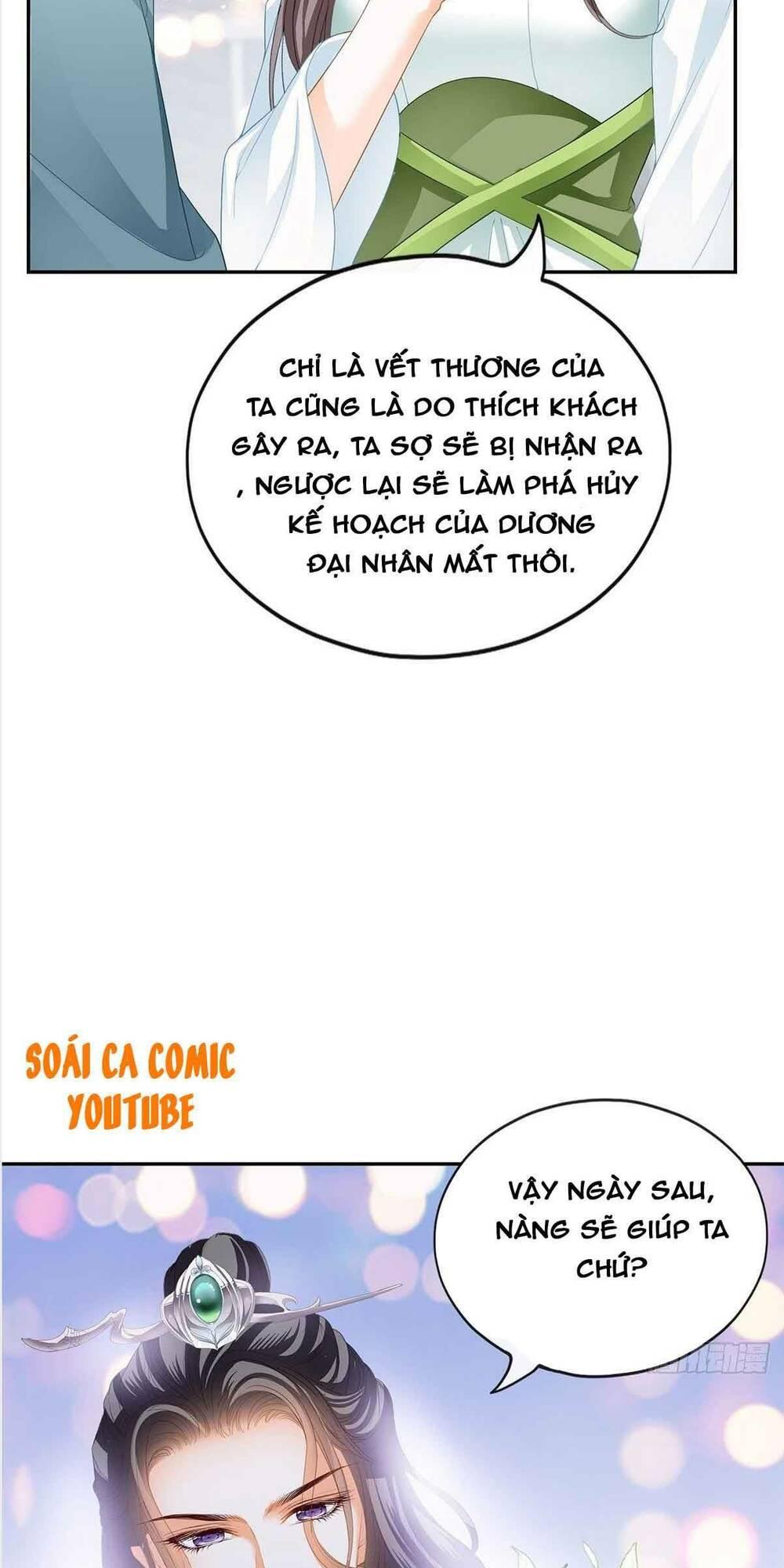 bổn vương muốn nàng chapter 57 7