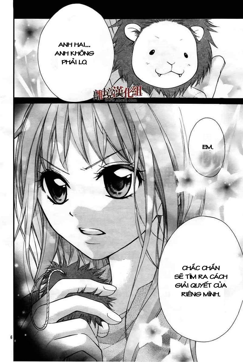 ayakashi hisen chapter 3 8