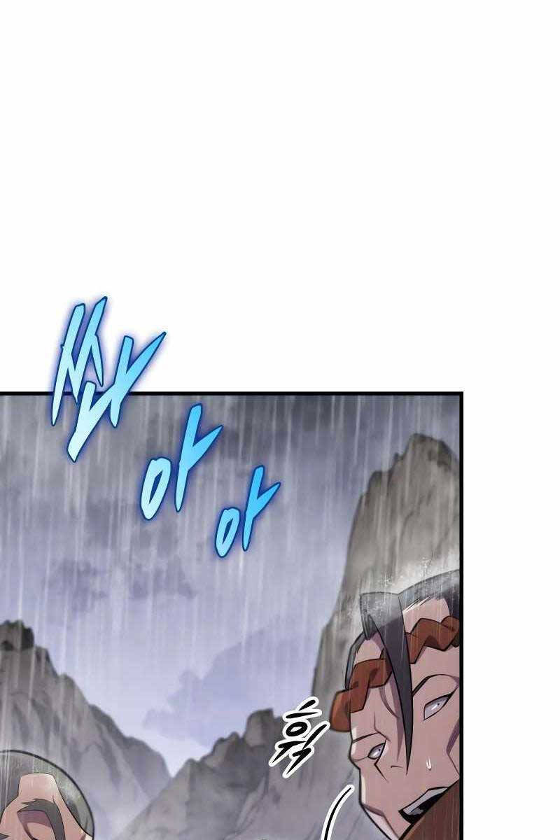 cửu thiên kiếm pháp chapter 52 14