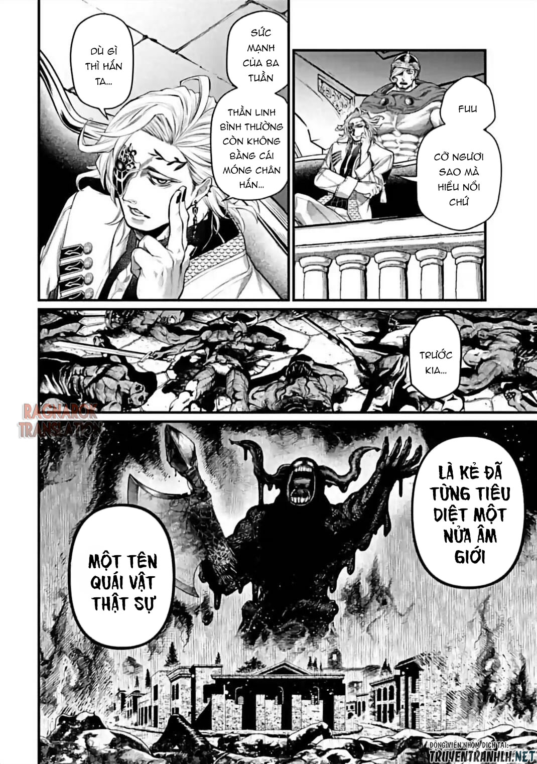 đại chiến nhân thần chapter 51 16