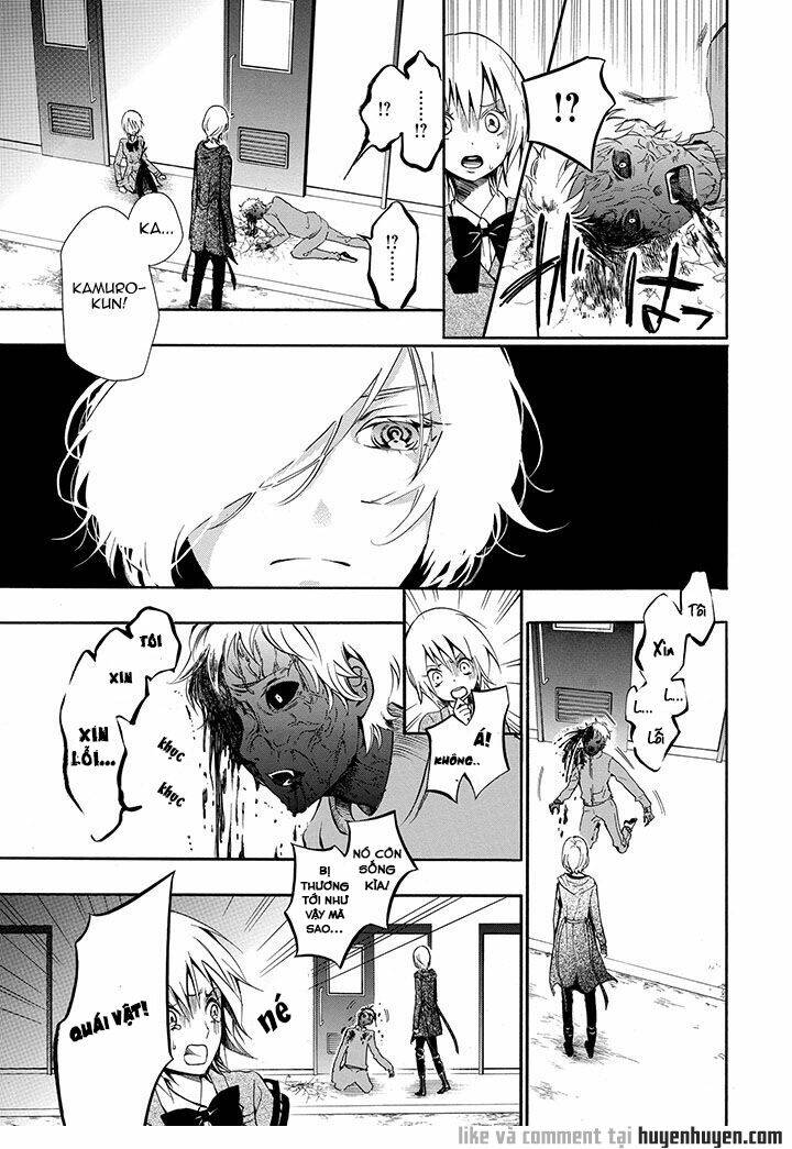 vampire existence chapter 1.2 6