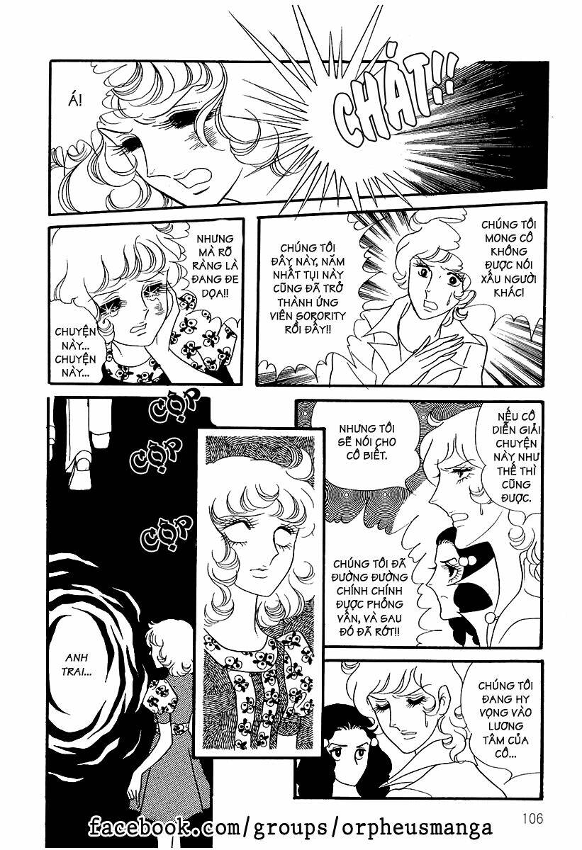 oniisama e... chapter 5 18