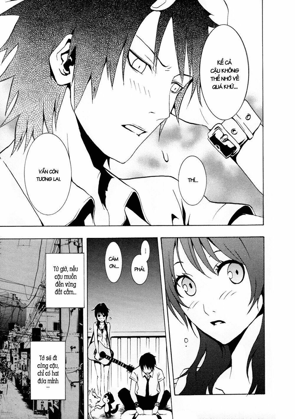 ga-rei chapter 33 47