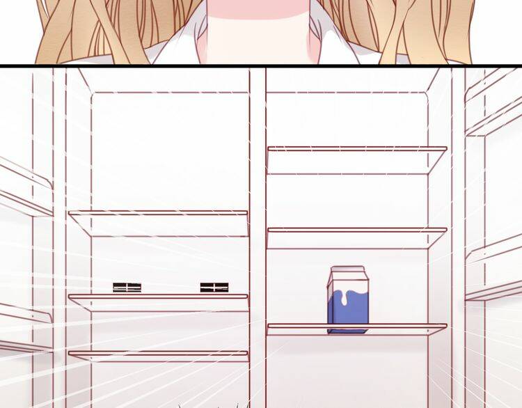 lượm được 1 tiểu hồ ly chapter 31 15