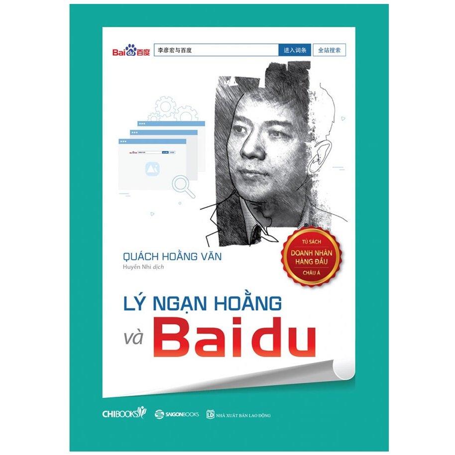 Lý Ngạn Hoằng Và Baidu