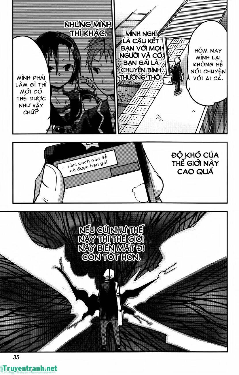 i shoujo chapter 18 10