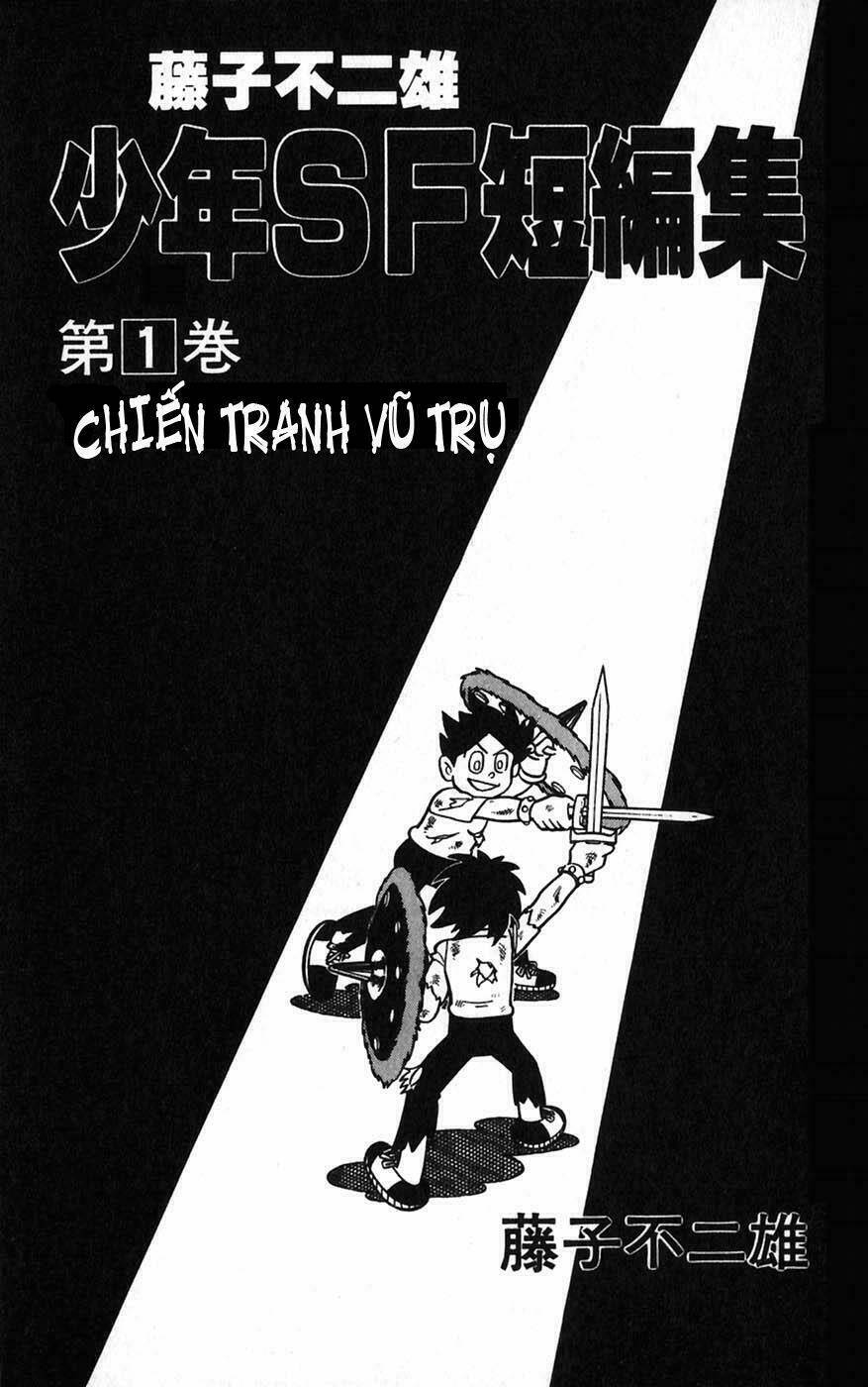 hitoribocchino uchuusensou chapter 1 4