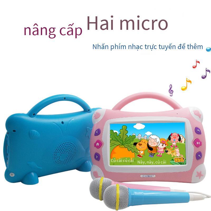 Giao hàng nhanh 7 inch trẻ em video câu chuyện máy búp bê đa chức năng máy giáo dục sớm máy đồ chơi trẻ sơ sinh máy học đồ chơi giáo dục