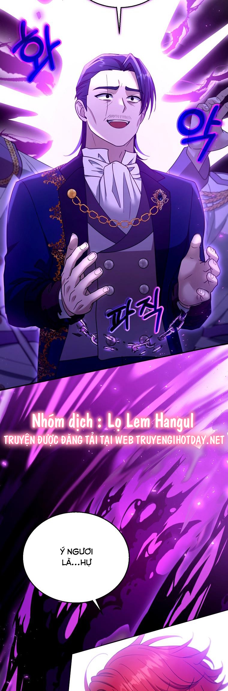 tôi đã có con với người chồng phản diện chapter 98 4