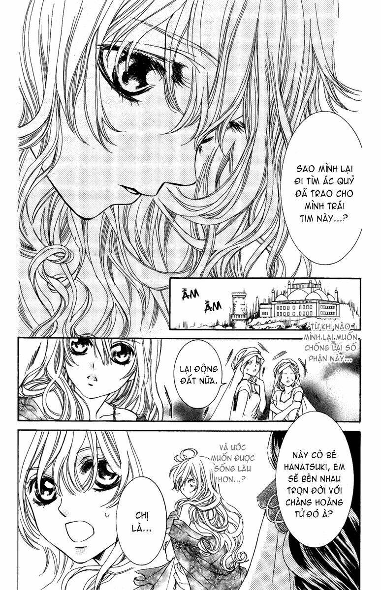 hanatsukihime chapter 7 16