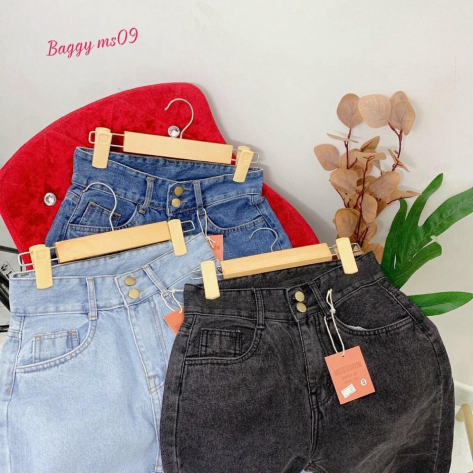 Quần Jeans Baggy Size S M L - LƯNG CAO HAI NÚT - Không Giãn