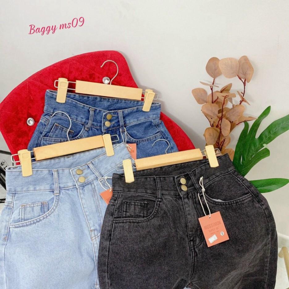 Quần Jeans Baggy Size S M L (42kg-54kg) - LƯNG CAO HAI NÚT - Không Giãn